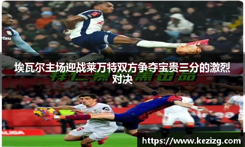 1xbet官方平台