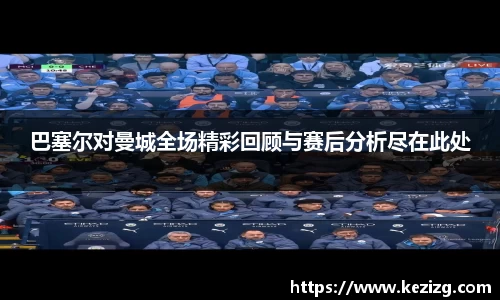 1xbet官网首页
