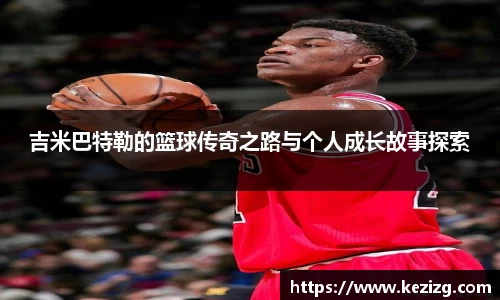 1XBET官方