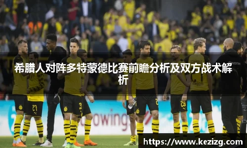 1xbet官方平台
