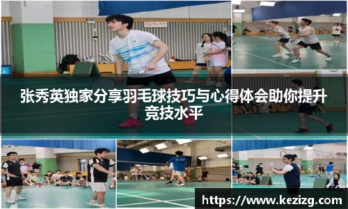 1xbet官网首页