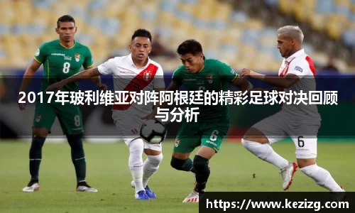 1xbet官方平台