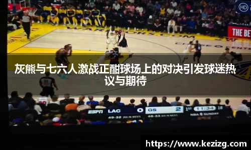 1xbet官方平台