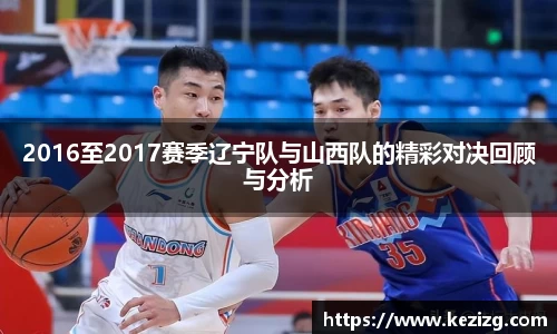 1xbet官方平台