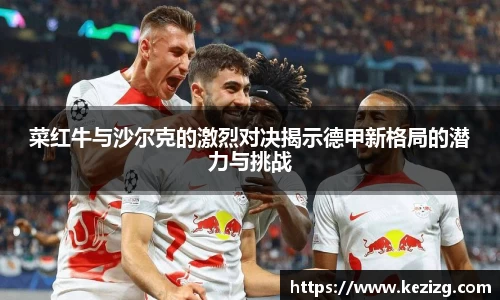 1xbet官网首页