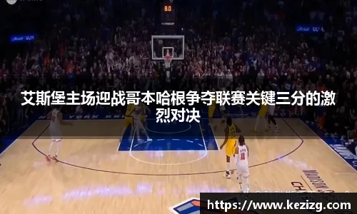 1xbet官网首页
