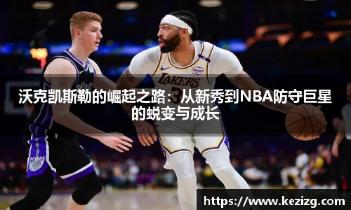 1xbet官网首页